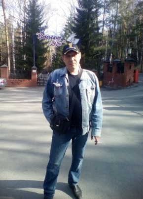 Эдуард, 49, Россия, Миасс