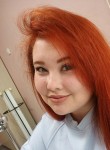 Ira, 28 лет, Южно-Сахалинск
