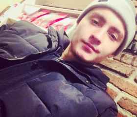 Степан, 25 лет, Ангарск
