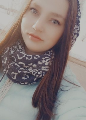 Анастасия, 21, Россия, Троицкое (Алтайский край)