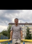 Oleksandr, 31 год, Рівне