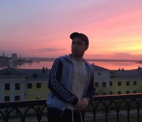 Владислав, 24 года, Ижевск