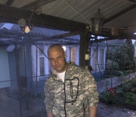 Aleksandr, 46, Barquisimeto