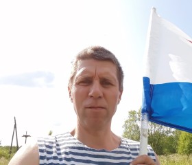 Евгений, 51 год, Киров (Кировская обл.)
