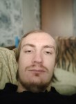 Иван, 29 лет, Брянка
