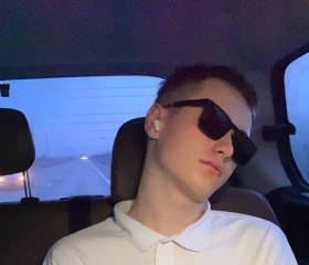 Gordey, 20, Novosibirsk