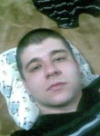 Руслан, 36 лет, Нижний Новгород