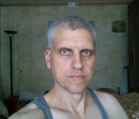 Вадим, 42 года, Сочи