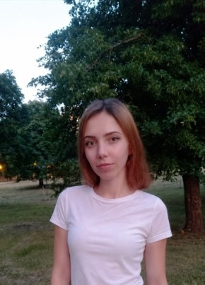 Евгения из Серпухова 26 лет