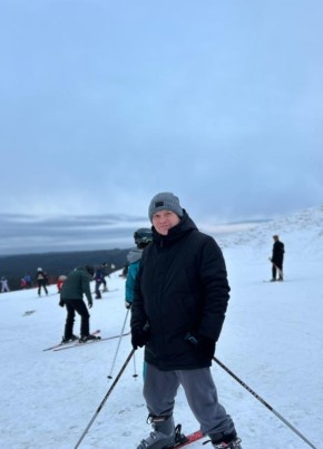 Евгений из Павлово 45 лет