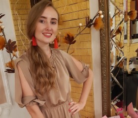 Светлана, 29 лет, Ростов-на-Дону