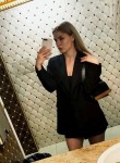 Анна - Екатеринбург