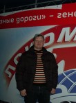 Андрей, 46 лет, Мытищи