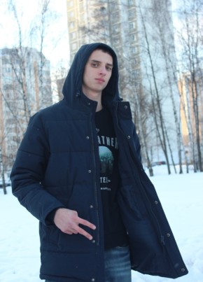 Артемий, 28, Россия, Москва