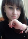 Ульяна Евгенье, 24 года, Рыбное