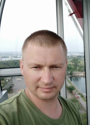 Андрей, 36, Россия, Ангарск