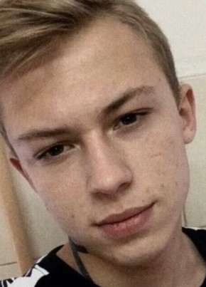 Иван, 19, Россия, Чайковский