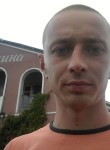 Вадим, 22 года, Володимирець
