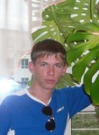 Николай, 32 года, Казань