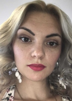 Аня, 28, Россия, Волгоград