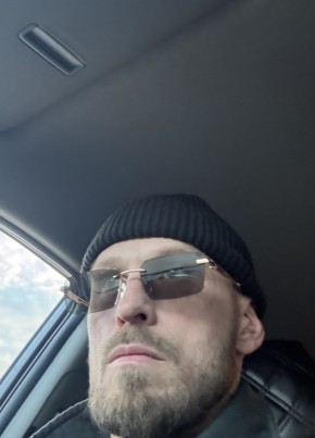 Сержж из Березники 37 лет