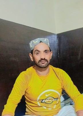 Awais Jutt из شیخوپورہ 18 лет