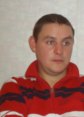 Олег, 32, Україна, Дрогобич