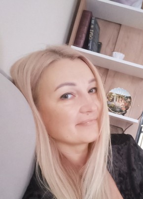 Екатерина из Санкт-Петербурга 45 лет