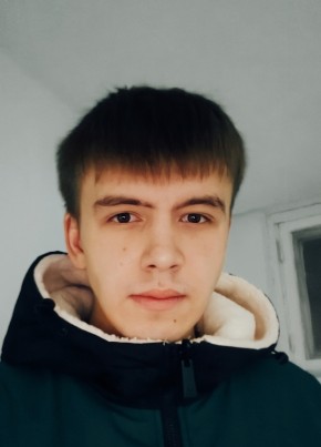 Дима из Юрьевеца 21 год