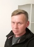 Алексей, 46 лет, Архангельск