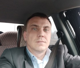 Денис, 40 лет, Новороссийск