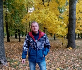 Виталий, 40 лет, Нижний Новгород