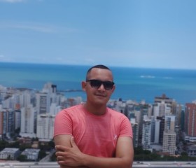 Daniel, 28 лет, Cuiabá