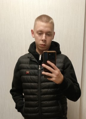 Дима из Перми 21 год
