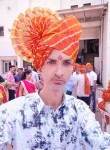 Dinesh Oswal, 47  , Pune
