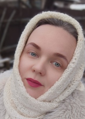 Lana, 40, Russia, Belgorod