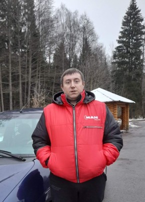 Сергей, 41, Россия, Вязьма
