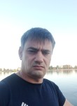 Евгений, 42 года, Москва