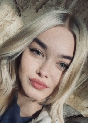 Василиса из Екатеринбурга 25 лет