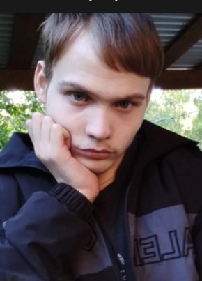 Степан из Кемерово 22 года