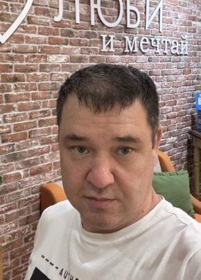 Ivan, 36, Russia, Ufa