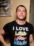 Дмитрий, 34 года, Воронеж