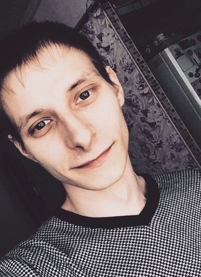 Александр, 25, Россия, Каменск-Уральский