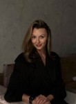 Ангелина - Великий Новгород