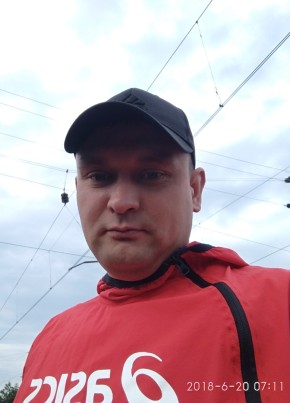 Эдуард, 41, Россия, Старая Чара