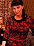 Ирина, 43 года, Новокузнецк