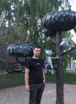 Maksim, 37, Naberezhnyye Chelny