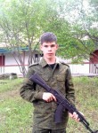 Максим, 27 лет, Советский (Югра)