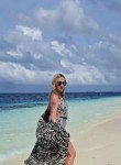 Yuliya, 38, Yekaterinburg