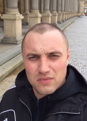 Aleksandr , 34, Ukraine, Kropivnickij